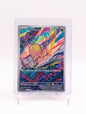 Pokemon TCG SV01: Scarlet &amp; Violet Toedscool 201/198 Illus. Rare BC0325
