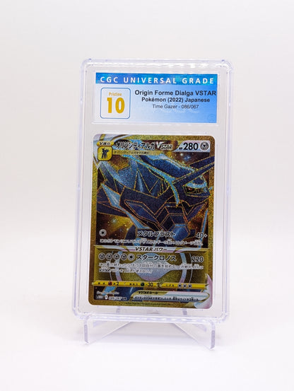 2022 Pokemon Japanese Origin Dialga VSTAR 086/067 UR s10D CGC PRISTINE 10